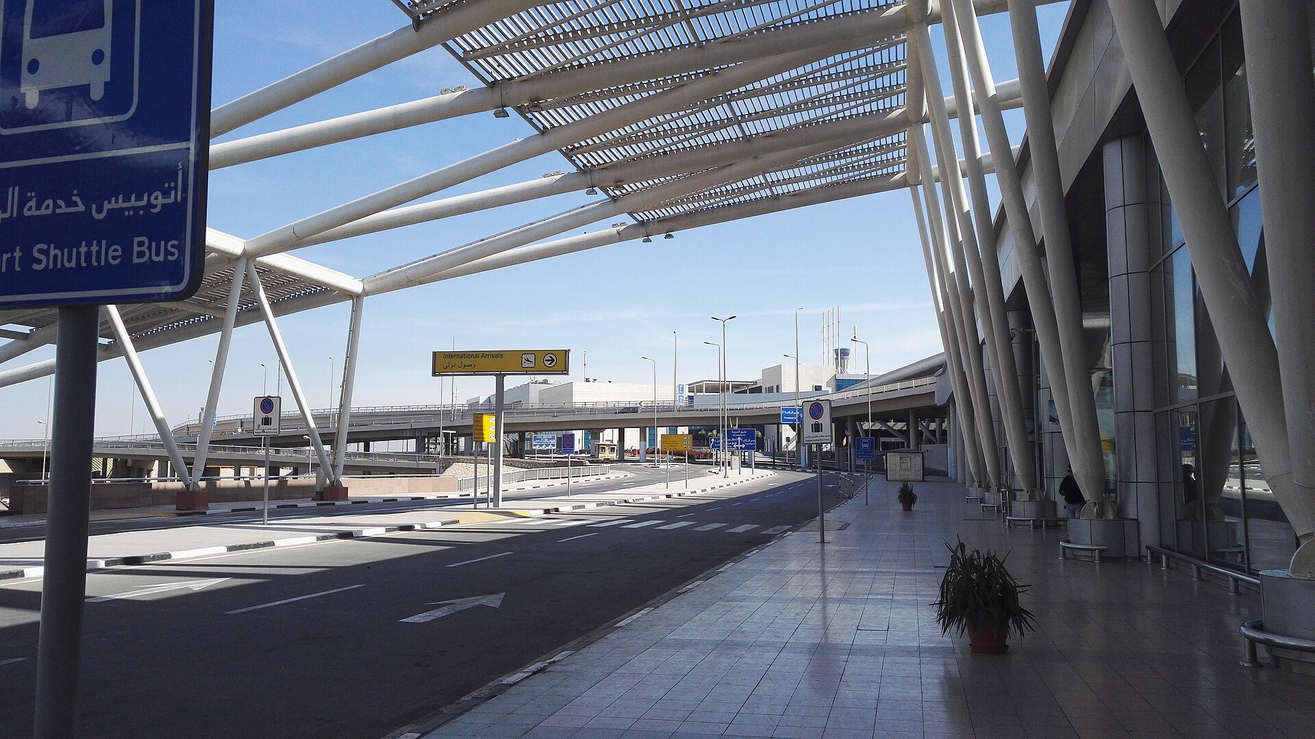 Terminal 3 of Cairo International Airport
