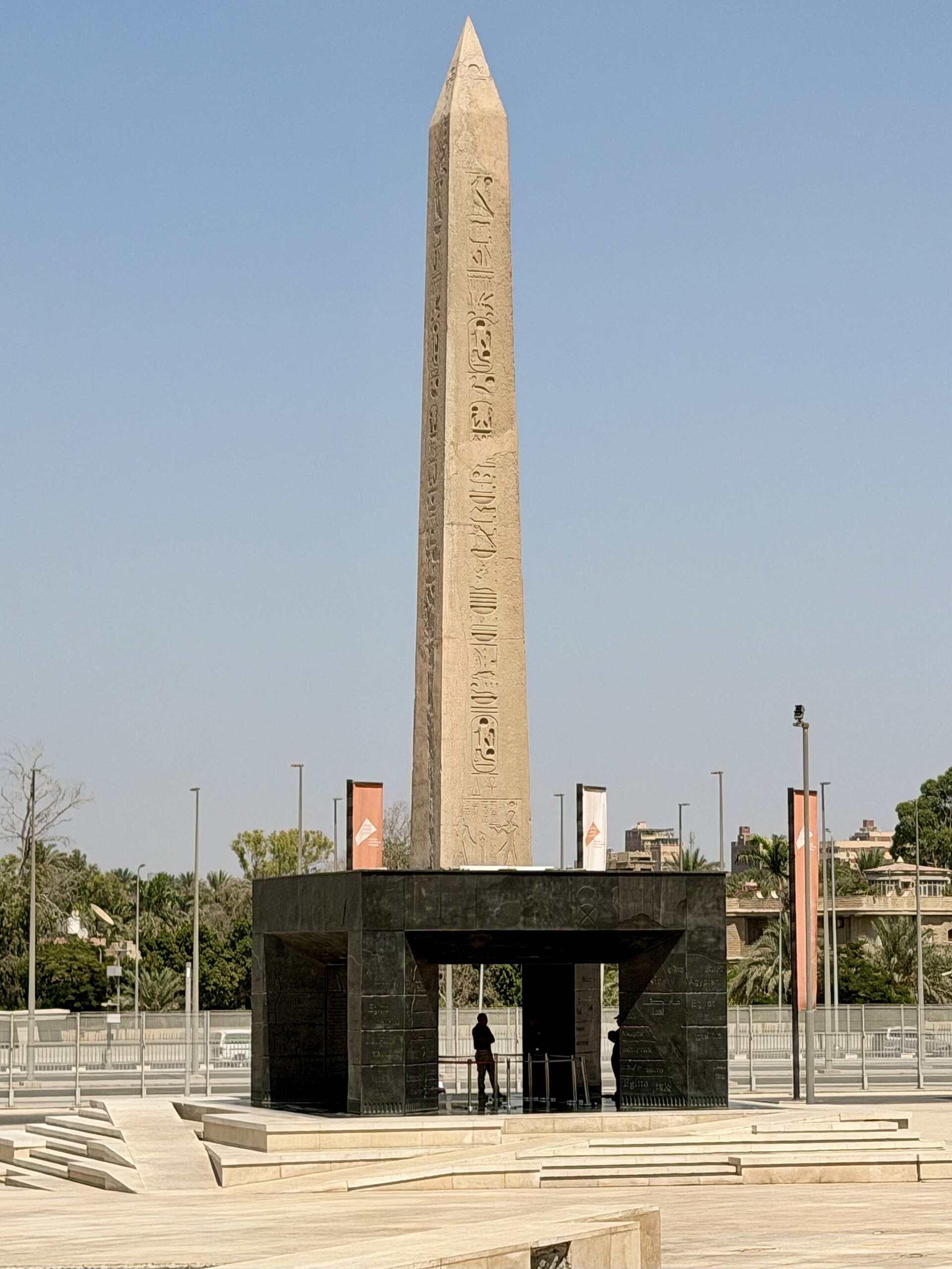 The Hanging Obelisk of Ramesses II outside the Grand Egyptian Museum